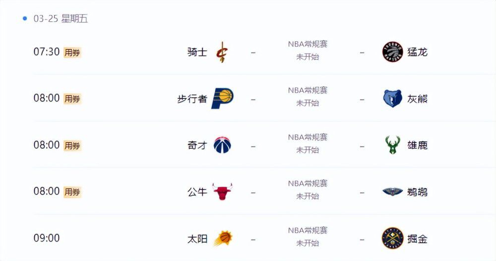 法国空姐 在线完整版观看电影